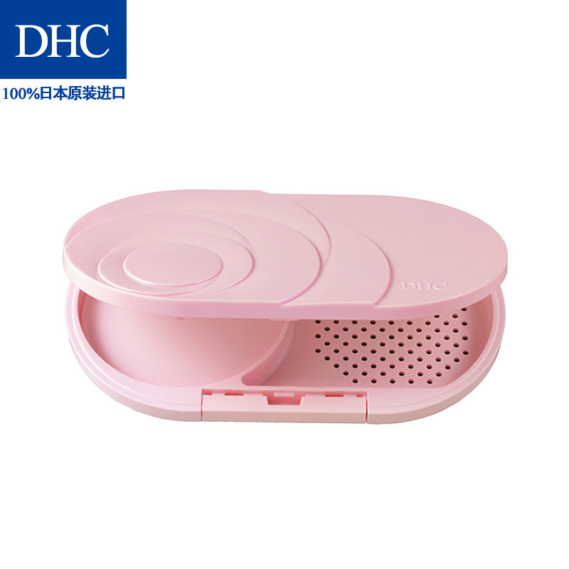 DHC 红粉玫瑰粉饼专用盒 内附化妆镜 不含粉饼及海绵 适圆形粉饼
